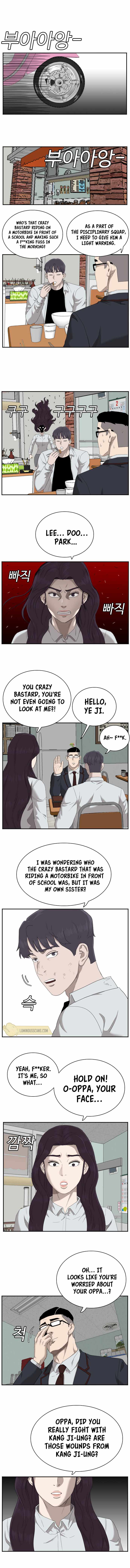 Bad Boy Chapter 51 10